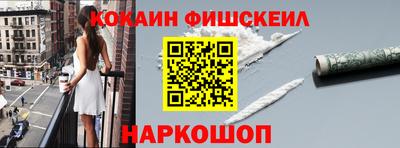 дистиллят марихуана Нальчик