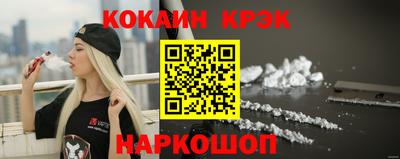 меф Нарткала