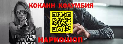 дистиллят марихуана Нальчик