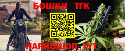 меф Нарткала