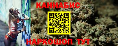 меф Нарткала