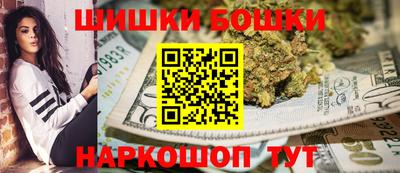 меф Нарткала