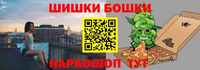 меф Нарткала