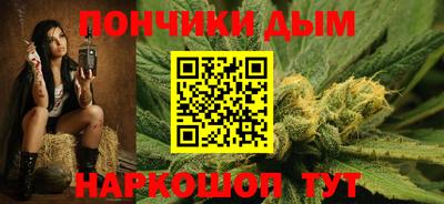 дистиллят марихуана Нальчик