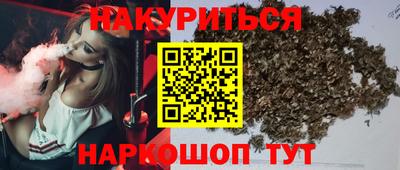 меф Нарткала