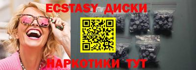 дистиллят марихуана Нальчик