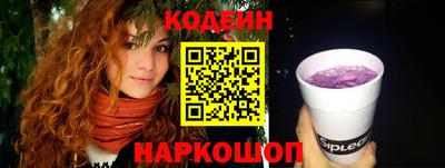 дистиллят марихуана Нальчик