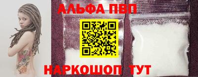 меф Нарткала