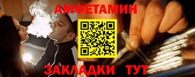дистиллят марихуана Нальчик