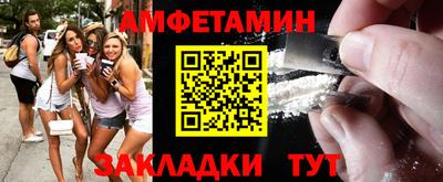 дистиллят марихуана Нальчик