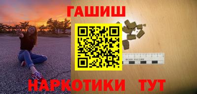 дистиллят марихуана Нальчик