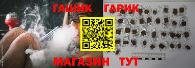 дистиллят марихуана Нальчик