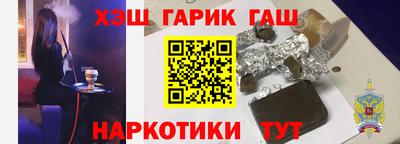дистиллят марихуана Нальчик